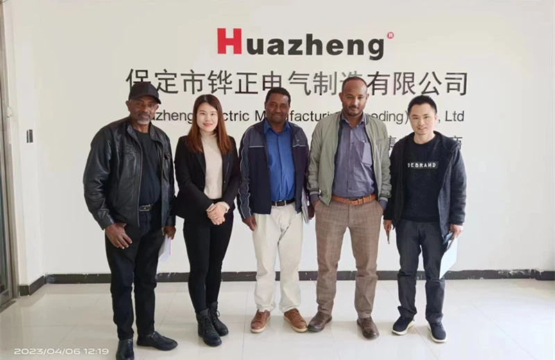 huazheng huazheng